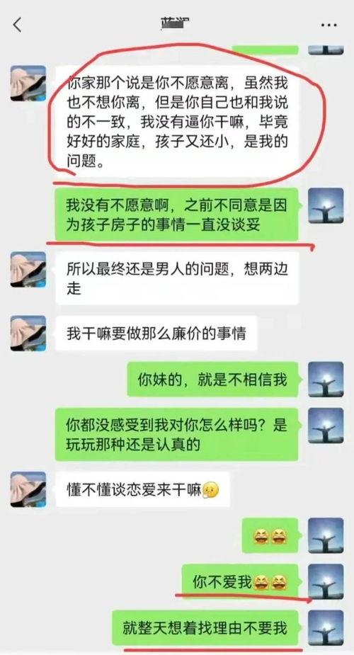 柳州吃瓜网站,揭秘柳州美食圈的那些事儿