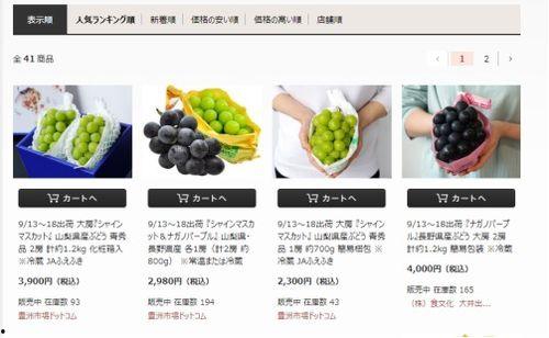 自由吃瓜小组名字,揭秘娱乐圈幕后故事，畅享轻松娱乐时光