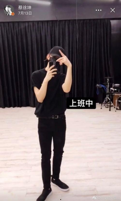 吃瓜的真实报道,一场场舆论风波背后的真相