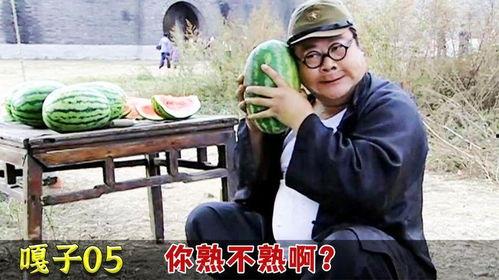 吃瓜警察和上司,吃瓜警察与上司的职场风云录