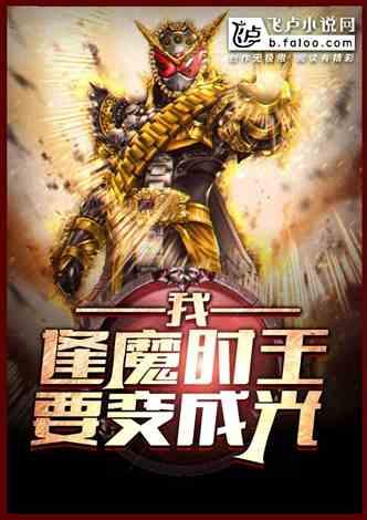 原神吃瓜小说,瓜田里的秘密与奇迹