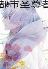 原神吃瓜小说,瓜田里的秘密与奇迹