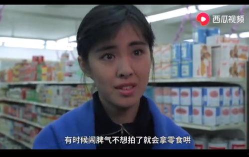 带你吃瓜的盲人视频