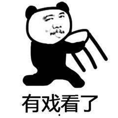 吃瓜网站表情包,揭秘网络热梗背后的趣味与思考