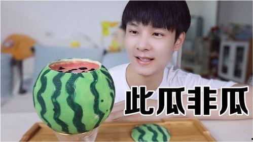 带你吃瓜的全集,全集揭秘娱乐圈那些事儿