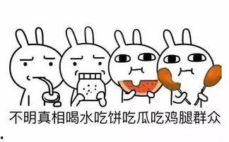 别人打架吃瓜群众,围观打架事件背后的众生相