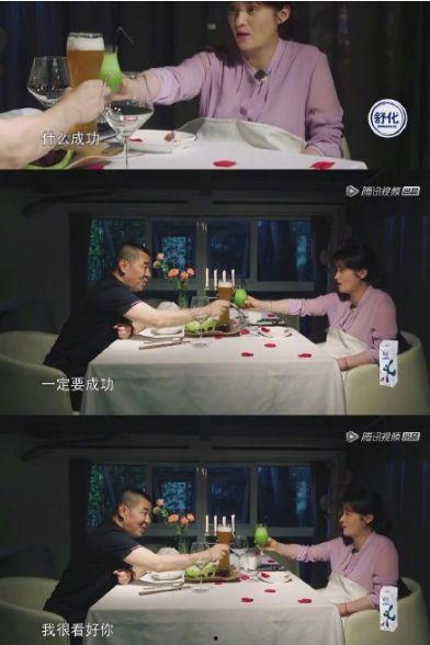 《吃瓜》情报处