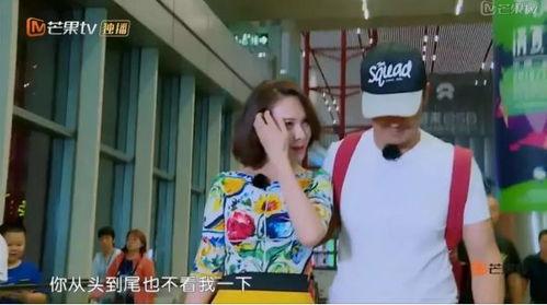 《吃瓜》情报处