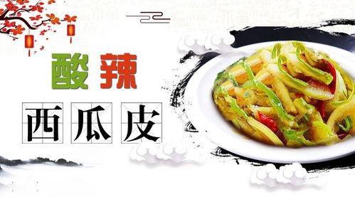 带你吃瓜吃席的视频大全,视频大全精彩回顾