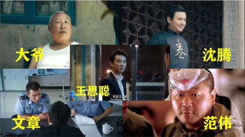 吃瓜盟主经典视频,一场视觉盛宴的幕后故事