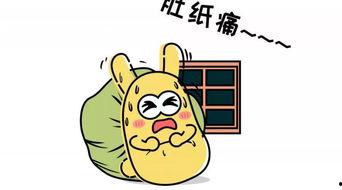 虚心的吃瓜群众,揭秘娱乐圈背后的真相