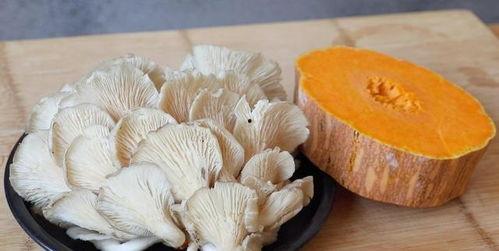 蘑菇和面瓜可以一起吃吗