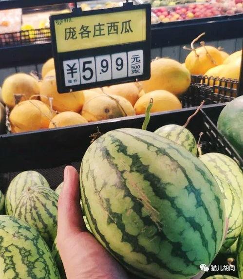 京圈内吃瓜,揭秘娱乐圈背后的吃瓜故事