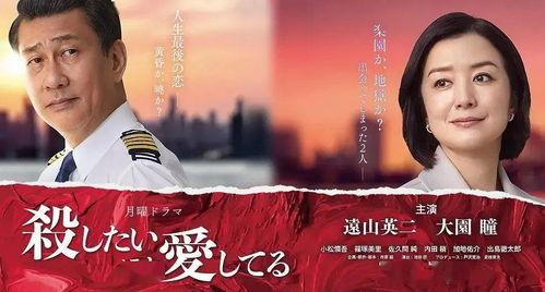 吃瓜大戏小说,吃瓜大戏背后的爱恨情仇