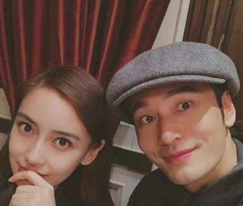 明星吃不停大瓜,吃不停！揭秘娱乐圈幕后故事