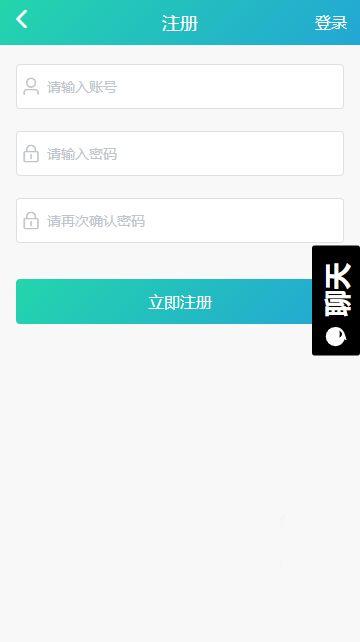 挂机吃瓜游戏app,轻松畅游虚拟世界，体验全新休闲游戏乐趣