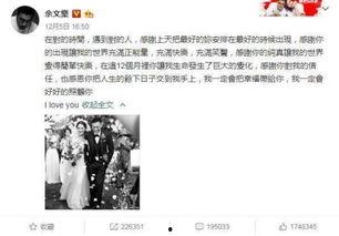 吃瓜事件资源合集