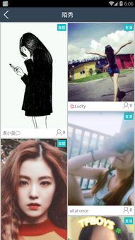 怎么下载吃瓜直播,畅享吃瓜直播新体验